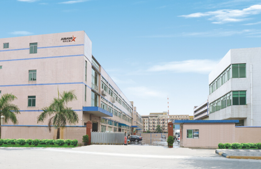 炬邦执能设备 炬邦执能设备