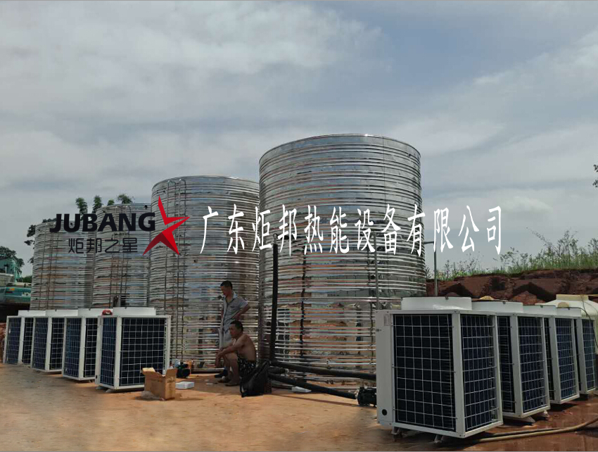 四川工地热水工程 四川工地热水工程