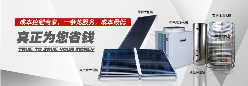 产品默认广告 产品默认广告