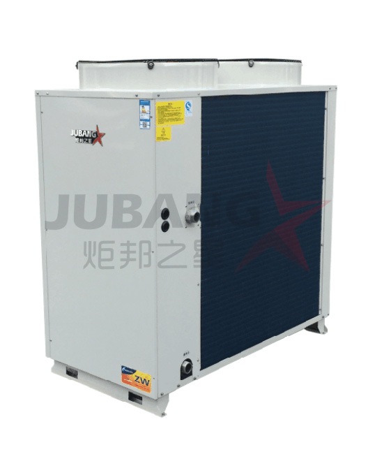 超低温两联供空气源热泵JBRN-10DW/L