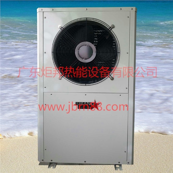 JBRN-03SR侧出风 JBRN-03SR侧出风