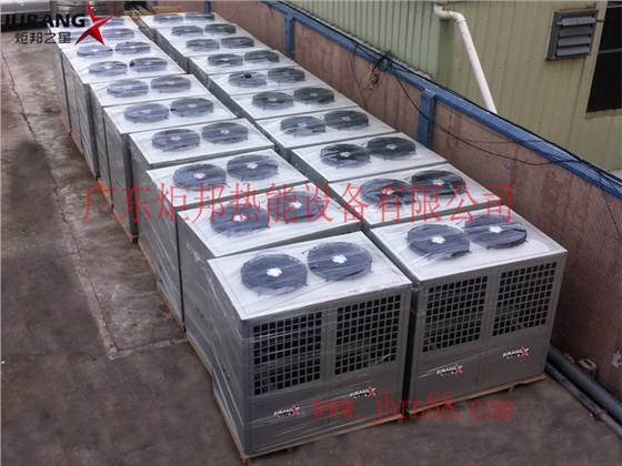 炬邦JBRN-20SR空气能热水器 炬邦JBRN-20SR空气能热水器