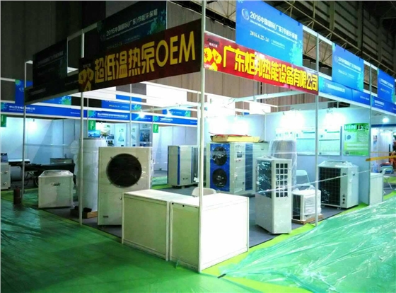 炬邦热能设备 炬邦热能设备