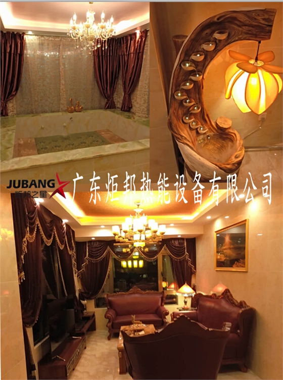 酒店空气能热水工程 酒店空气能热水工程