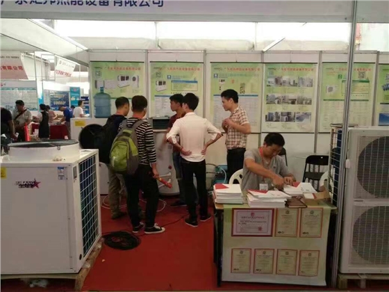 炬邦热能设备 炬邦热能设备