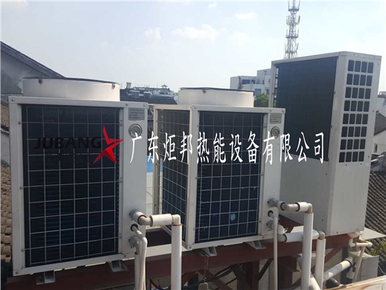 空气能热水工程 空气能热水工程