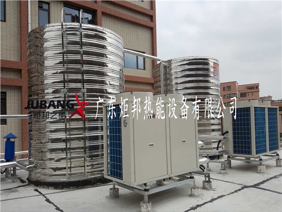 宾馆热水工程 宾馆热水工程