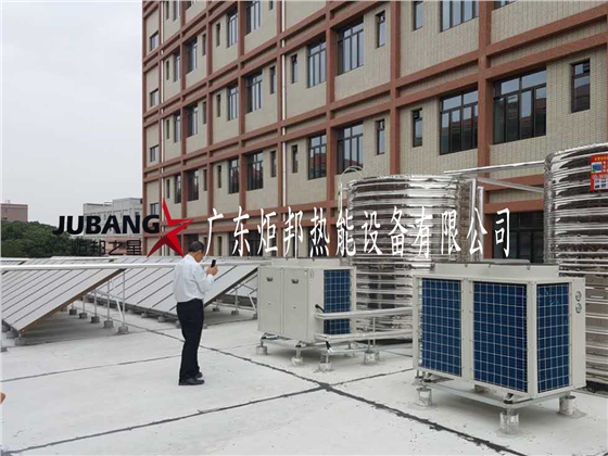 宾馆热水工程 宾馆热水工程