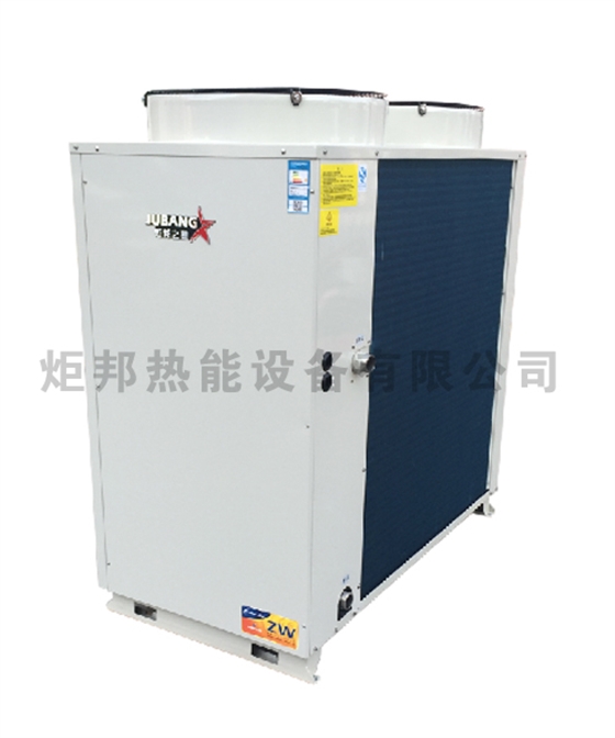 空气能热水器 空气能热水器