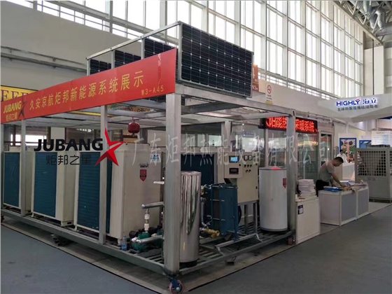 2017年北京暖通展中国供热展 2017年北京暖通展中国供热展