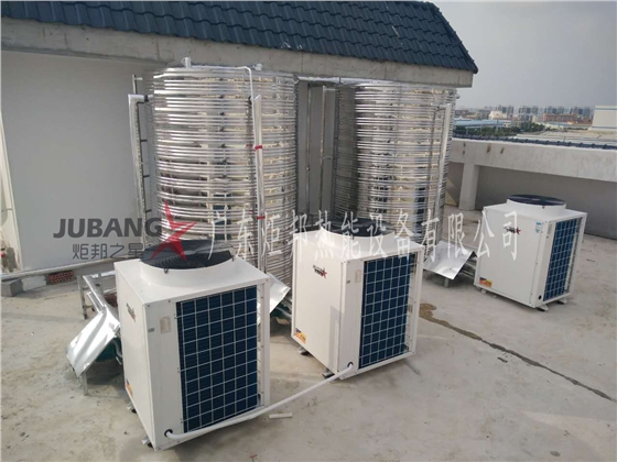 工厂宿舍热水工程 工厂宿舍热水工程