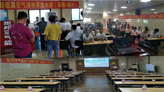 超低温空气源热泵 超低温空气源热泵