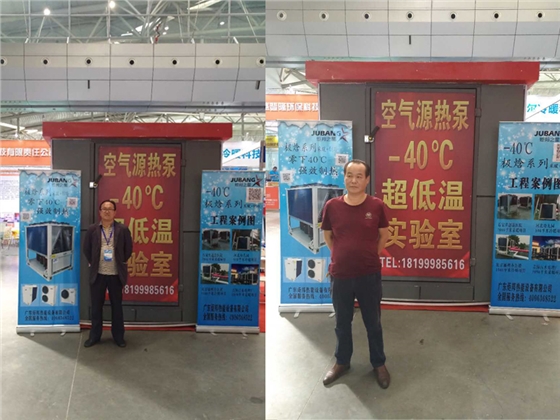 2017新疆节能环保博览会 2017新疆节能环保博览会