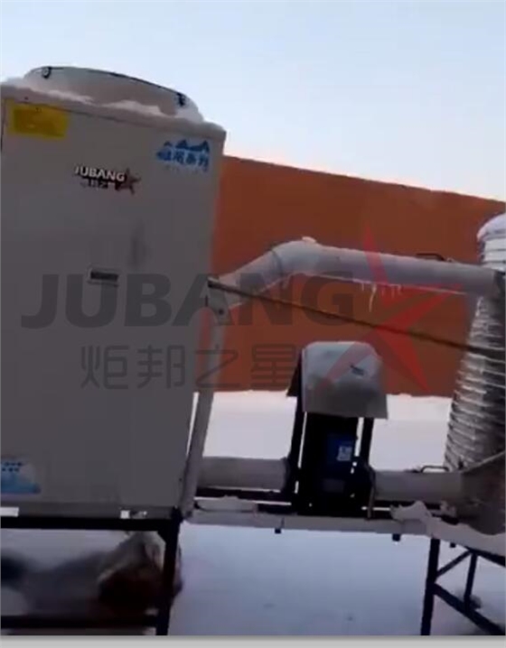 超低温空气源热泵冷暖机 超低温空气源热泵冷暖机