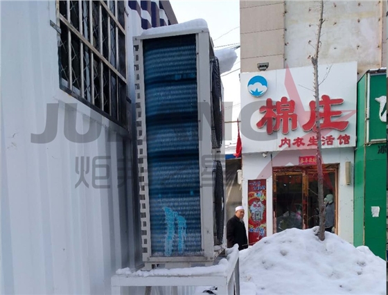 超低温空气源热泵 超低温空气源热泵