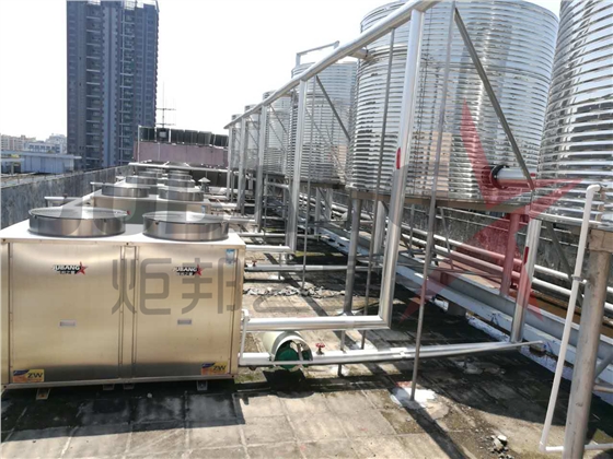 工厂热水工程 工厂热水工程