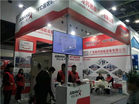 空气源热泵 空气源热泵