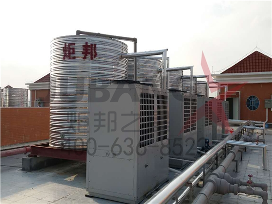 学校热水工程 学校热水工程