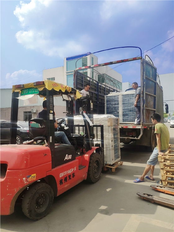 广州空气能热水器 广州空气能热水器