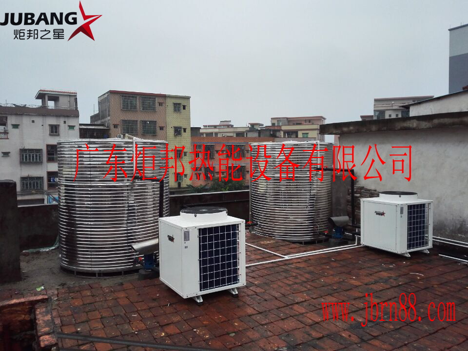 东莞附近空气能热水工程 东莞附近空气能热水工程