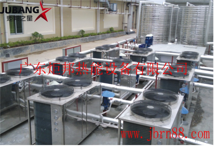 江西空气能热水工程 江西空气能热水工程