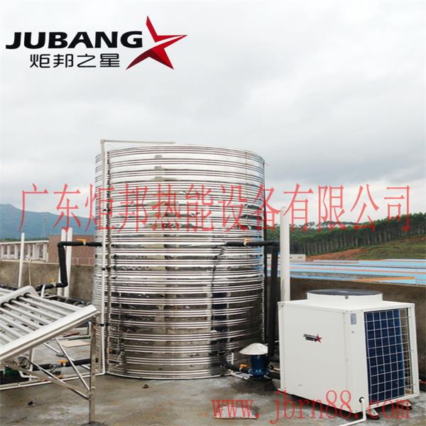 江门特殊教育学校热水工程 江门特殊教育学校热水工程