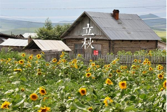 ‘立秋’到了,您家的热水器好用吗 ‘立秋’到了,您家的热水器好用吗