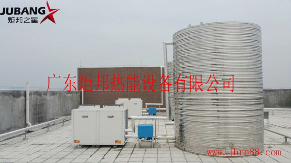 炬邦热能设备 炬邦热能设备