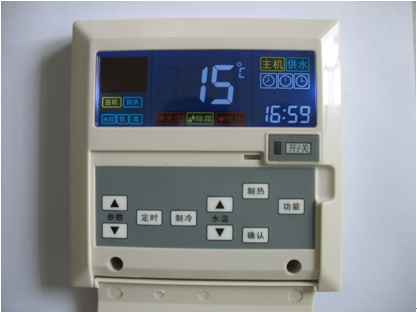 冷热水空气能说明书 冷热水空气能说明书