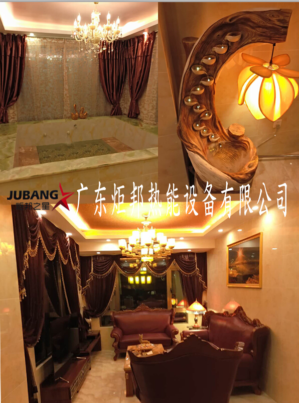 酒店空气能热水工程 酒店空气能热水工程