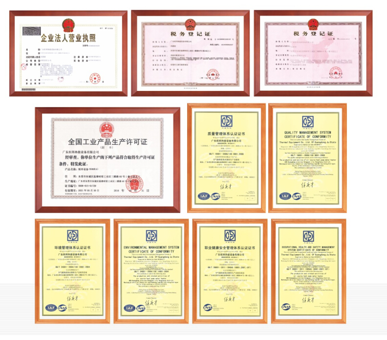 炬邦空气能热水器 炬邦空气能热水器