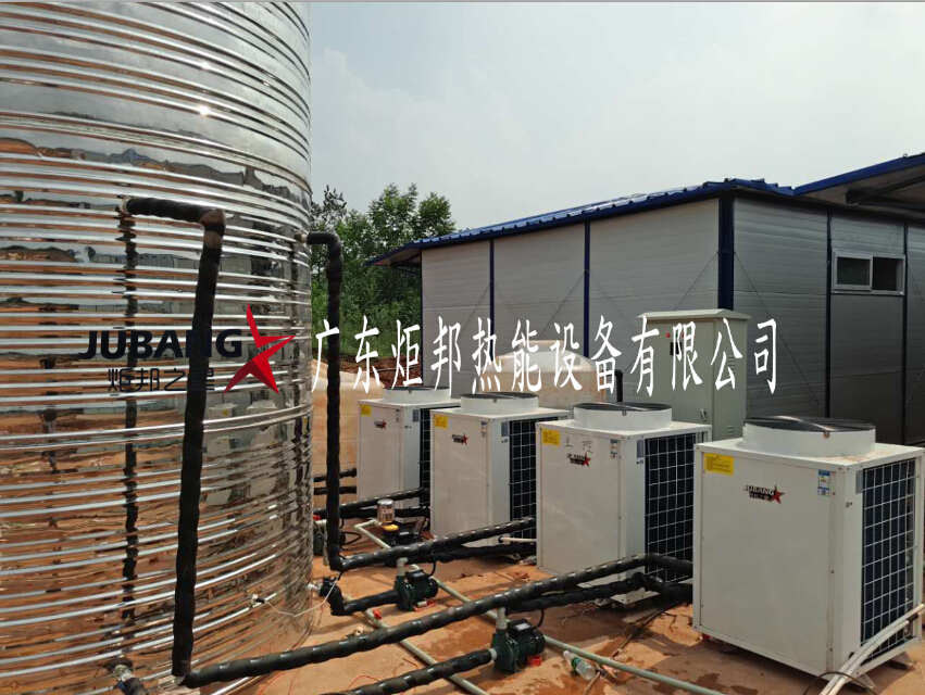 工地热水工程 工地热水工程