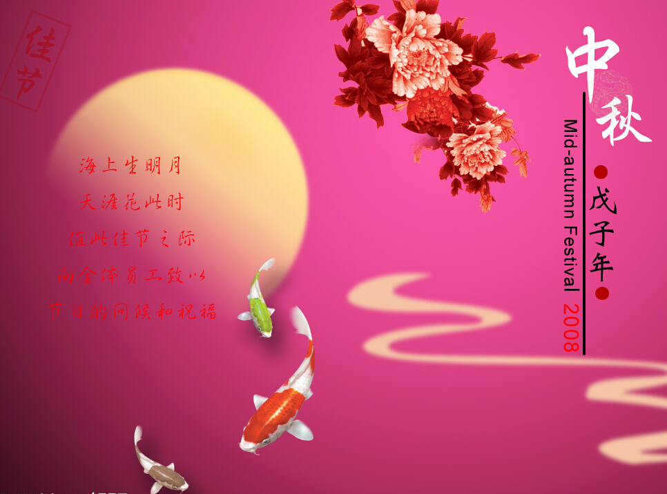 炬邦家用空气能热水器 炬邦家用空气能热水器