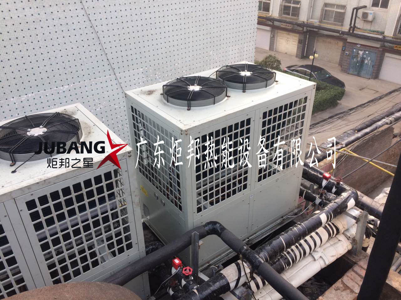 空气能热泵采暖 空气能热泵采暖