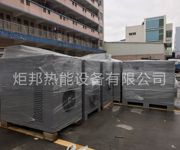 热泵烘干机 热泵烘干机