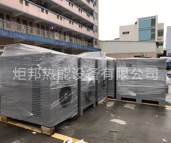 热泵烘干机 热泵烘干机