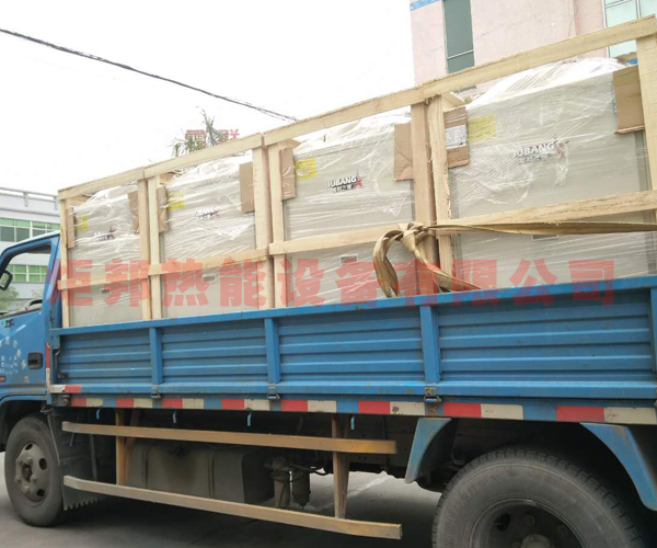 炬邦空气能 炬邦空气能