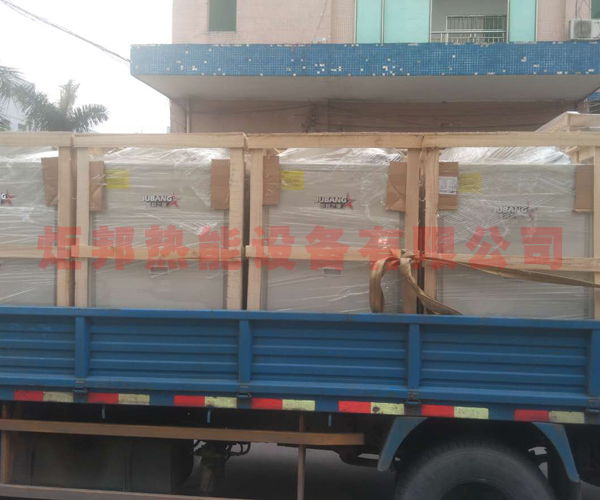 炬邦空气能 炬邦空气能