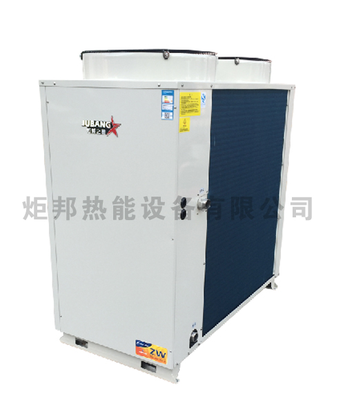 空气能热水器 空气能热水器