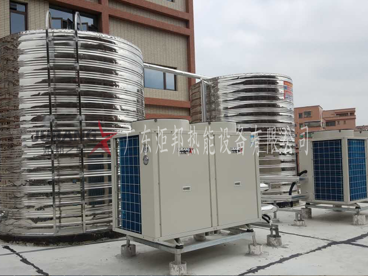 广西大新县职业技术学校热水工程 广西大新县职业技术学校热水工程