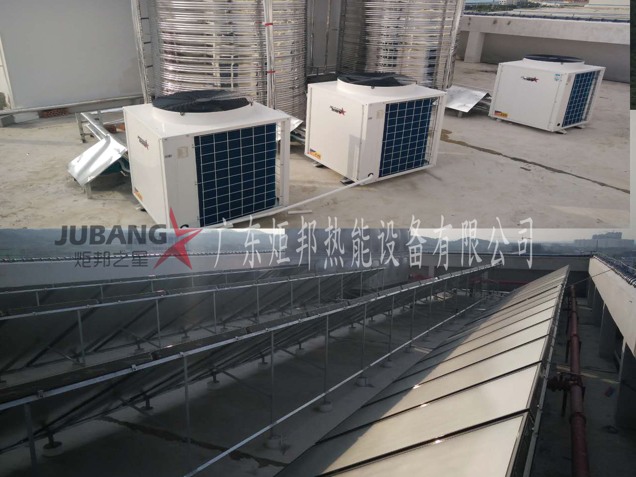 工厂宿舍热水工程 工厂宿舍热水工程