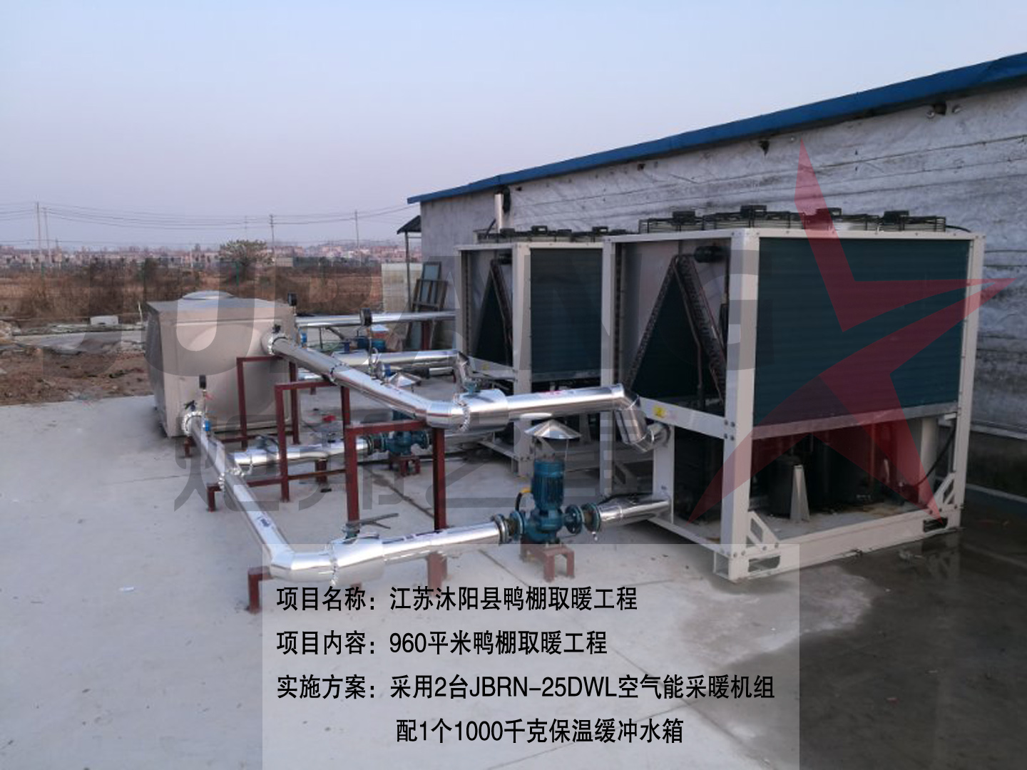 鸭舍取暖工程 鸭舍取暖工程