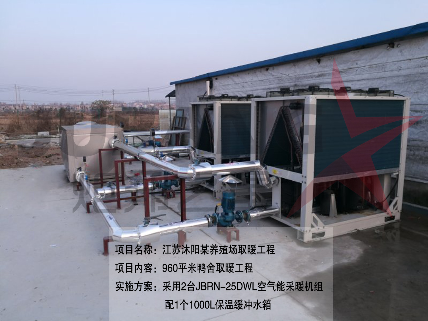 鸭舍供暖工程 鸭舍供暖工程