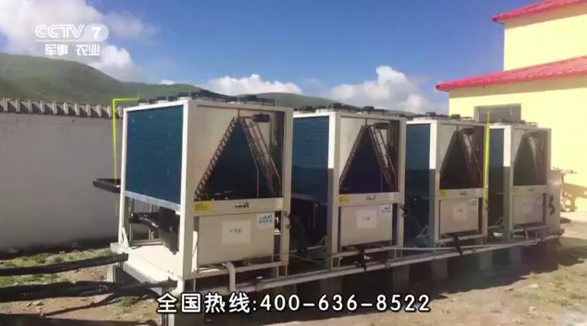 炬邦空气源热泵CCTV央视广告 炬邦空气源热泵CCTV央视广告