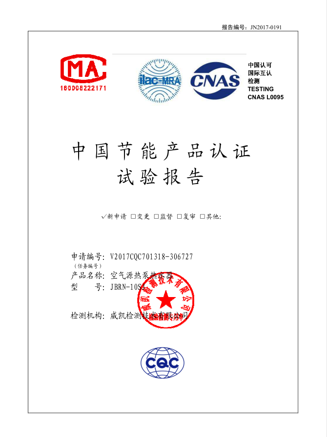 6b1e50db79feb96bef2f9456448e86d.png 6b1e50db79feb96bef2f9456448e86d.png