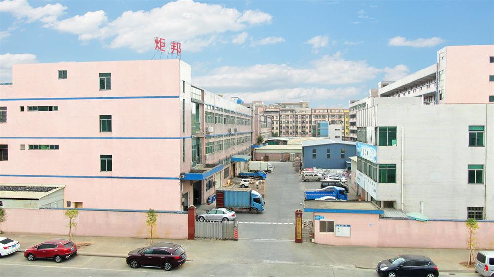 炬邦空气能 炬邦空气能