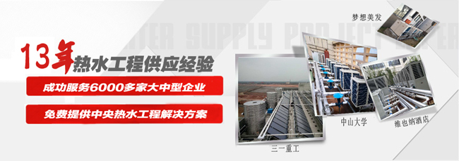 20150610152658_85978 副本.jpg 20150610152658_85978 副本.jpg