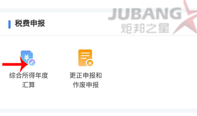 2 副本副本.jpg 2 副本副本.jpg