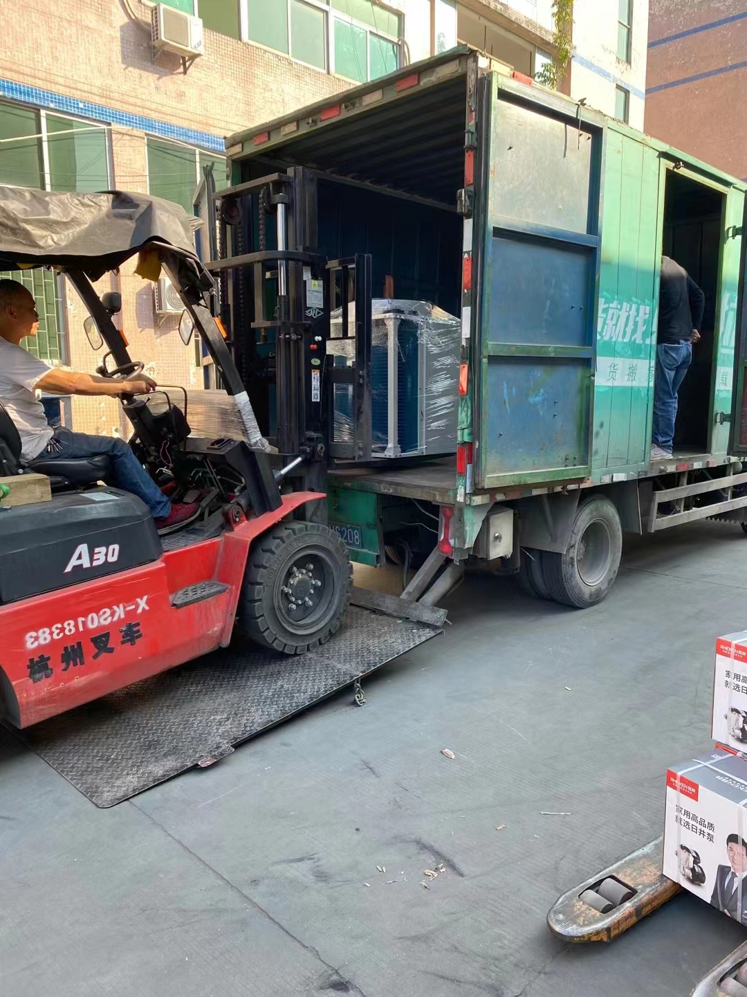 5匹空气能热水器 5匹空气能热水器