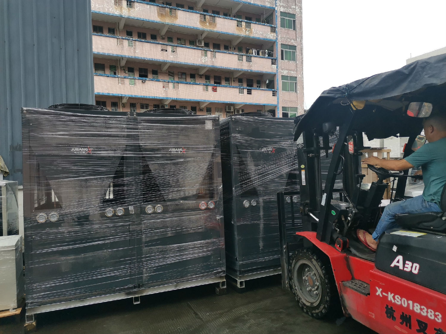 50匹空气能热水器 50匹空气能热水器